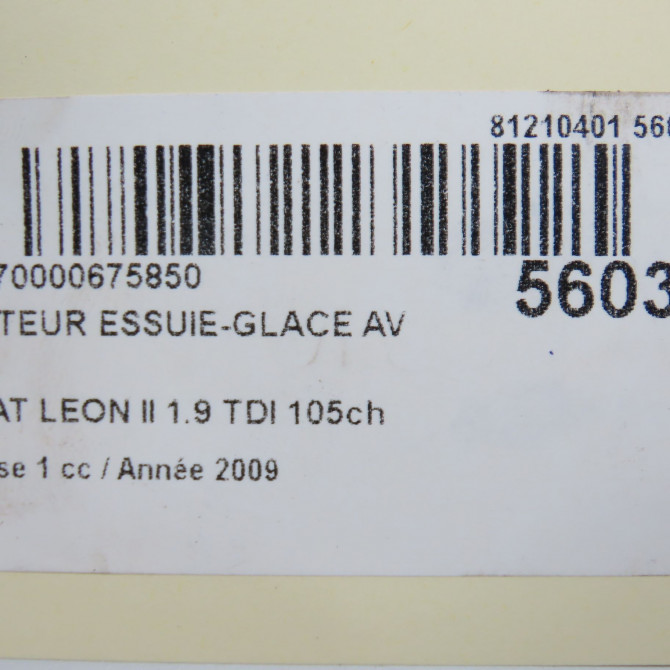 Moteur essuie-glace avant occasion SEAT LEON II Phase 1 09-2005->05-2009 1.9 TDI 105ch 1P0955119D 8