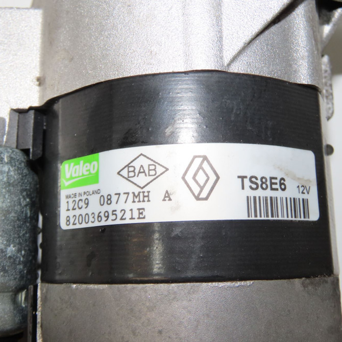 Démarreur occasion RENAULT TWINGO II Phase 1 06-2007->11-2011 1.2i 60ch 5