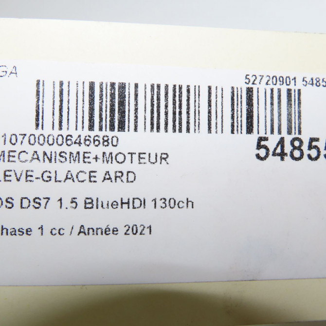 Mecanisme+moteur leve-glace ard occasion DS 146 Phase 1 04-1995->04-1999 1.5 BlueHDI 130ch 9840197380 5