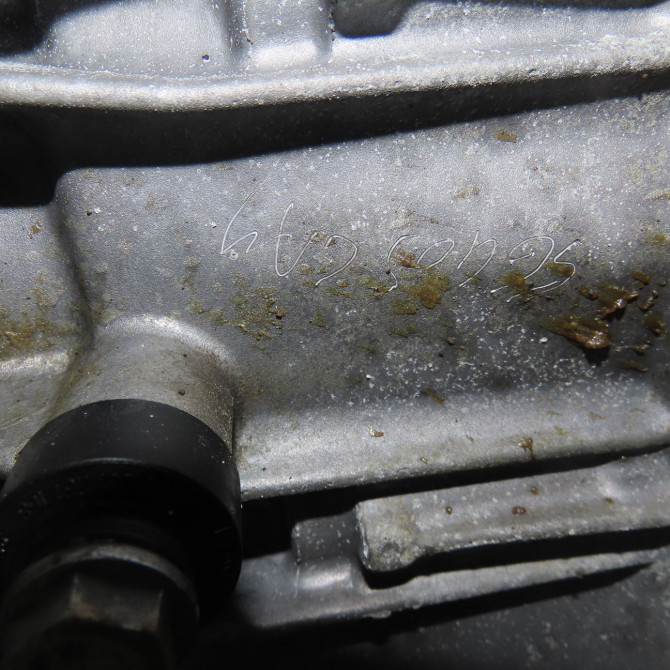 Moteur essence occasion PEUGEOT 207 Phase 1 04-2006->06-2013 1.4i 75ch 135CW 5