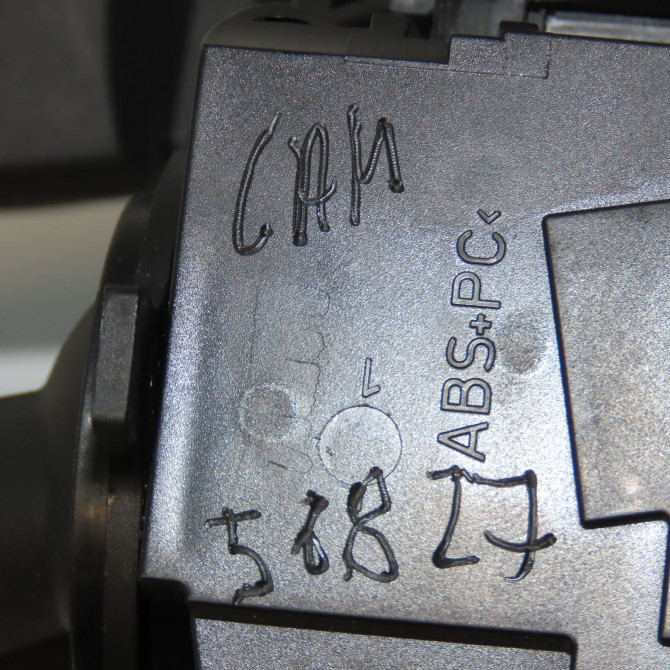 Bloc commodos occasion DS DS7 98312669ZD 6