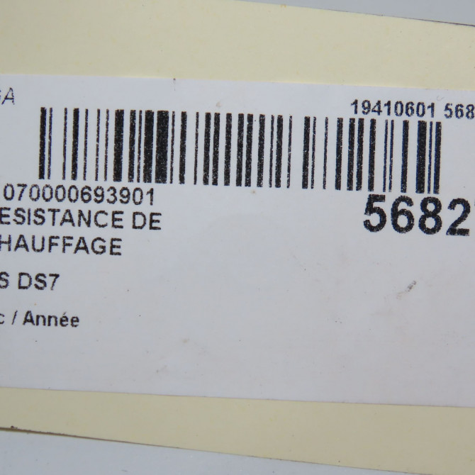 Resistance de chauffage occasion DS DS7 9809015580 6
