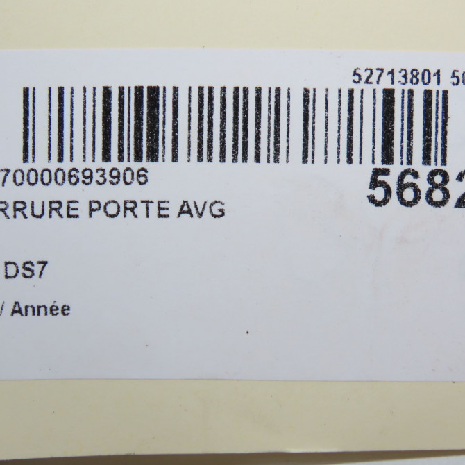 Serrure porte avg occasion DS DS7 9820531280 7