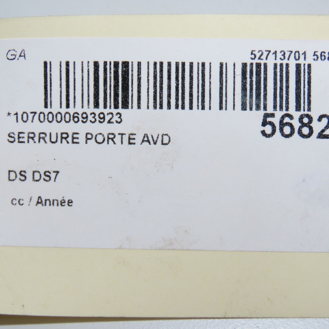 Serrure porte avd occasion DS DS7 9820531180 7