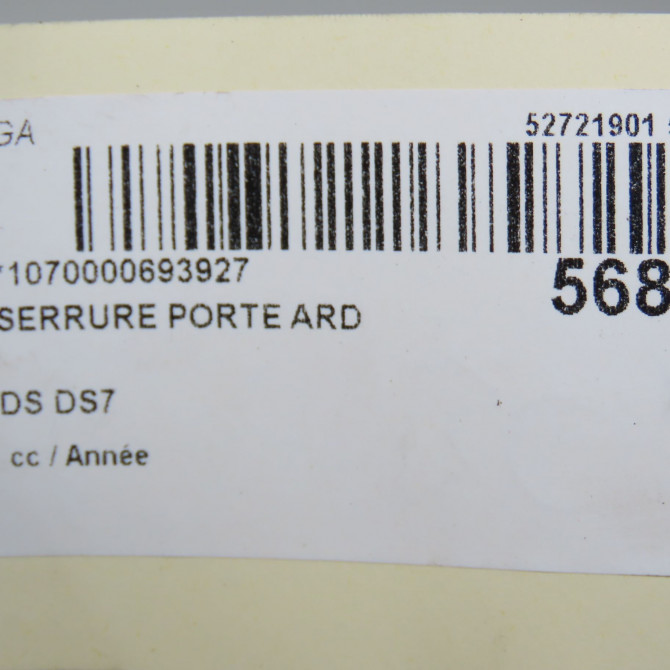 Serrure porte ard occasion DS DS7 9816929080 6
