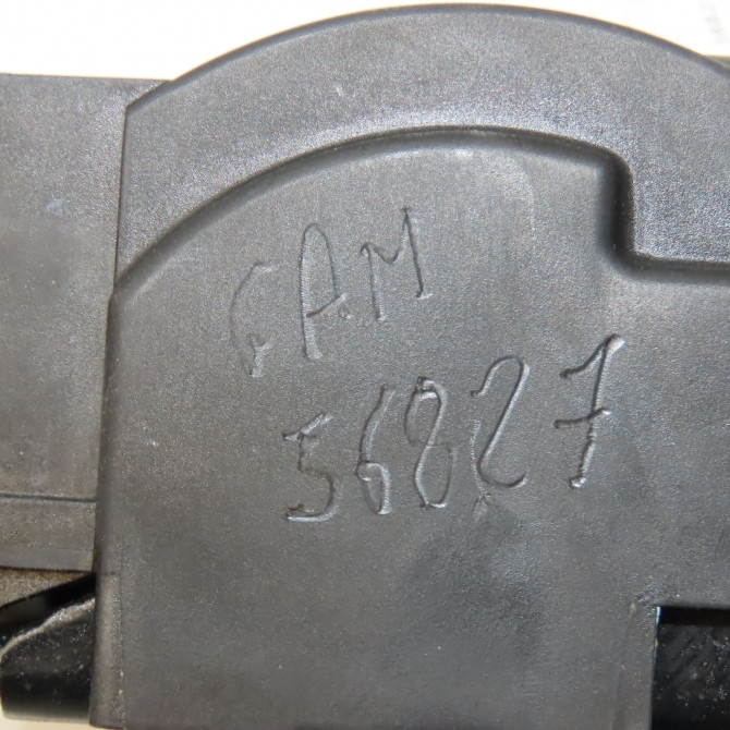 Serrure hayon occasion DS DS7 9804404180 7