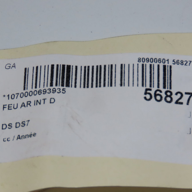 Feu arrière intérieur droit occasion DS DS7 9824986480 5