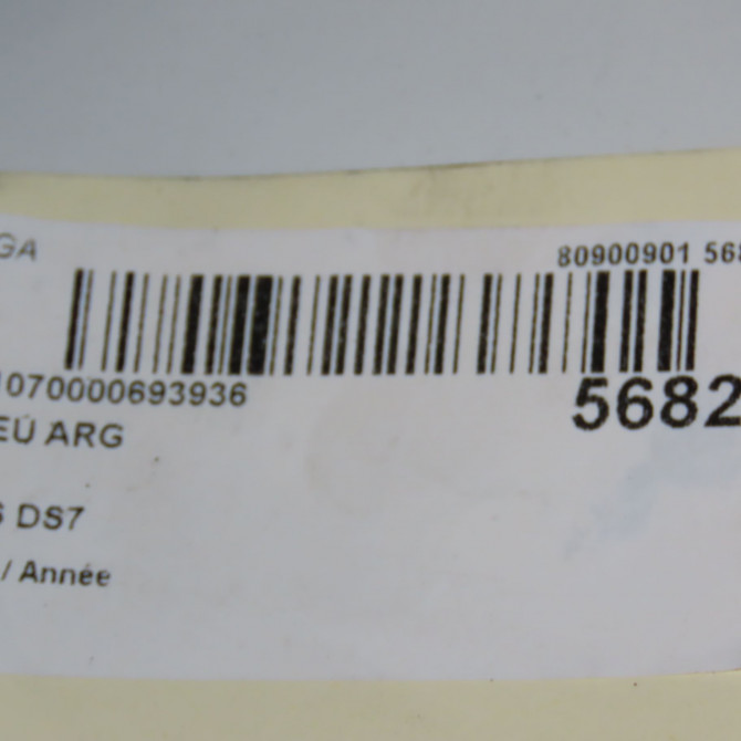 Feu arrière gauche occasion DS DS7 5