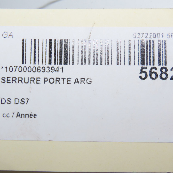 Serrure porte arg occasion DS DS7 9816929180 8