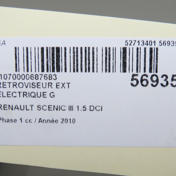 Retroviseur exterieur electrique gauche occasion RENAULT SCENIC III Phase 1 04-2009->11-2011 1.5 DCI 105ch 963024894R 6