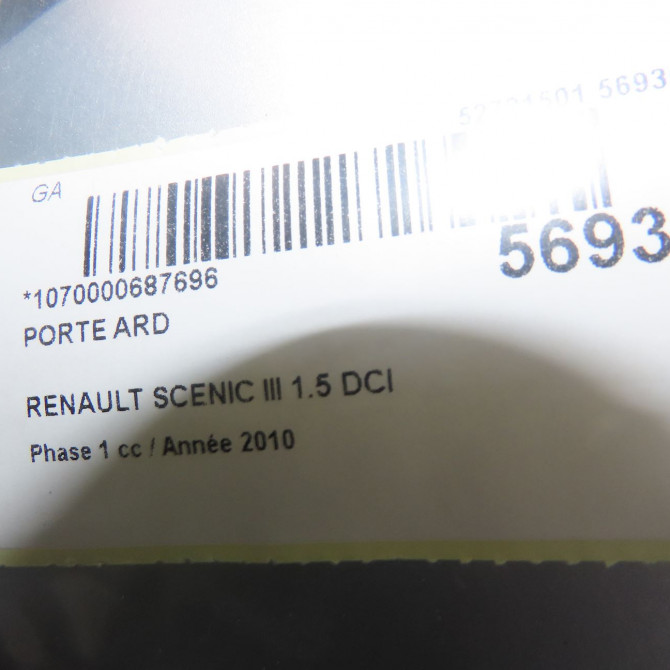 Porte arrière droite occasion RENAULT SCENIC III Phase 1 04-2009->11-2011 1.5 DCI 105ch 821009283R 6