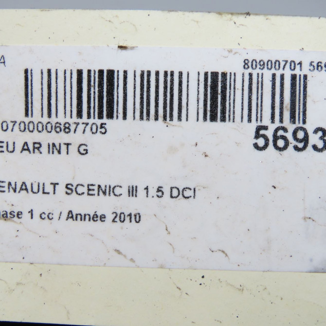 Feu arrière interieur gauche occasion RENAULT SCENIC III Phase 1 04-2009->11-2011 1.5 DCI 105ch 265550018R 4