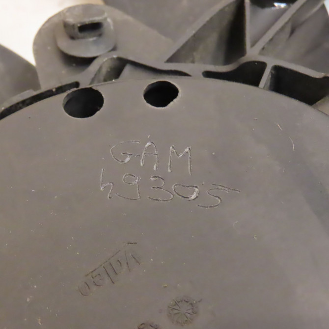 Ventilateur de refroidissement occasion RENAULT SCENIC III Phase 3 04-2013->... 1.2i 132ch 214810898R 3