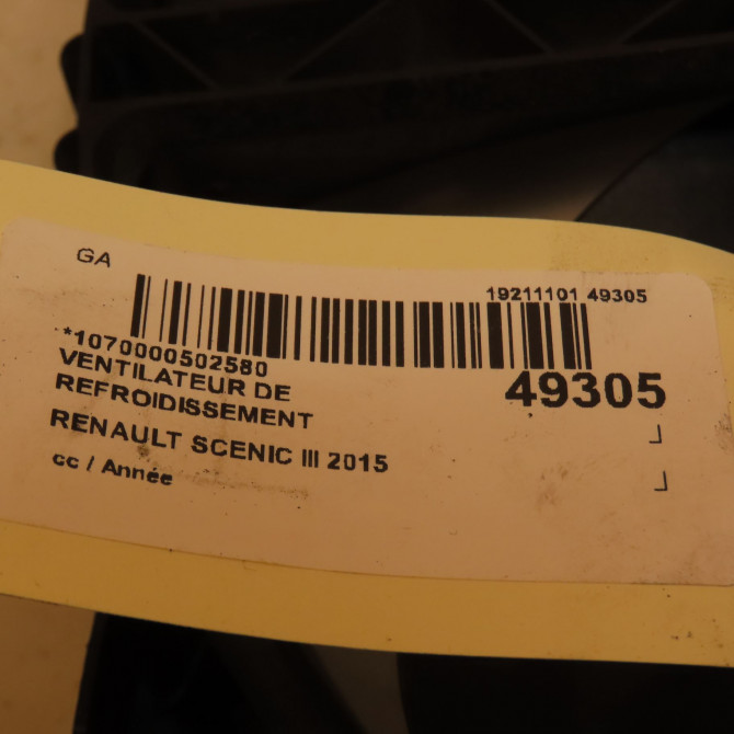 Ventilateur de refroidissement occasion RENAULT SCENIC III Phase 3 04-2013->... 1.2i 132ch 214810898R 4