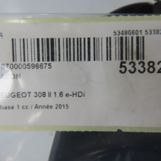 Hayon occasion PEUGEOT 308 II 308 II Phase 1 2013-06-01->2017-08-31 1.6 e-HDi 115ch 1610669880 7