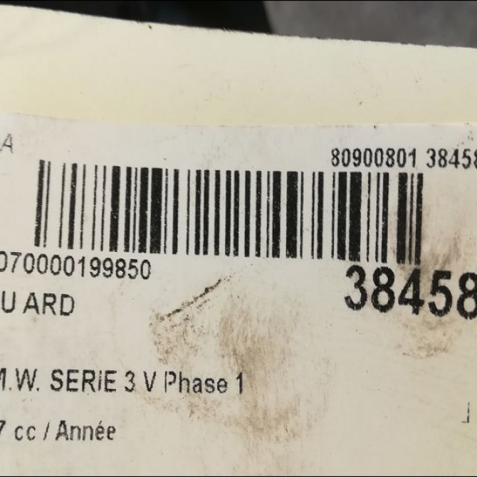 Feu arrière droit occasion B.M.W. SERIE 3 V Phase 1 03-2005->09-2008 63216937458 3