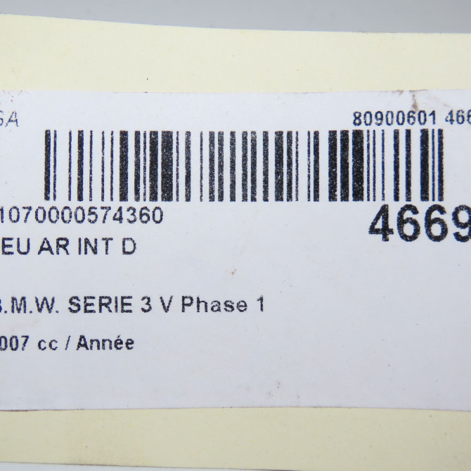 Feu arrière intérieur droit occasion B.M.W. SERIE 3 V Phase 1 03-2005->09-2008 63216937460 6
