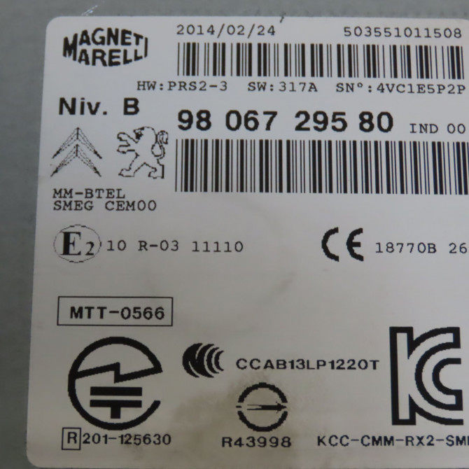 Autoradio occasion PEUGEOT 2008 Phase 1 01-2013->... 1.6 E-HDI 115ch 1613488680 5