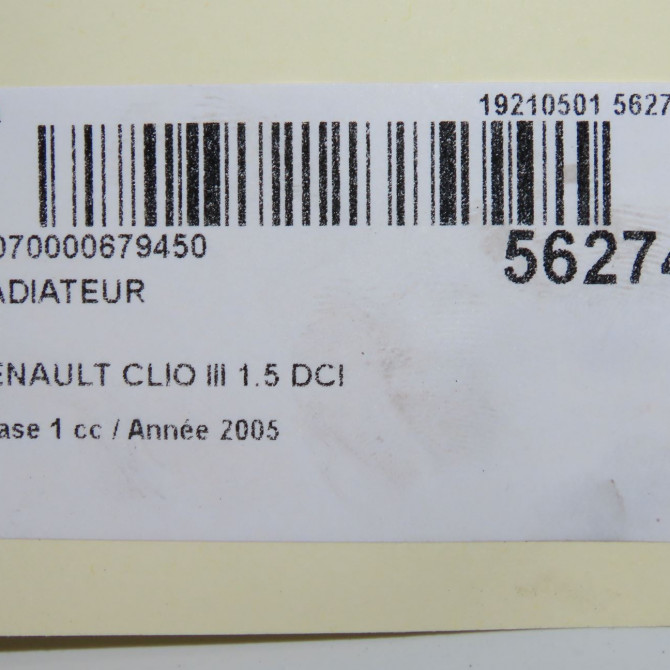 Radiateur occasion RENAULT CLIO III Phase 1 09-2005->03-2009 1.5 DCI 70ch 4