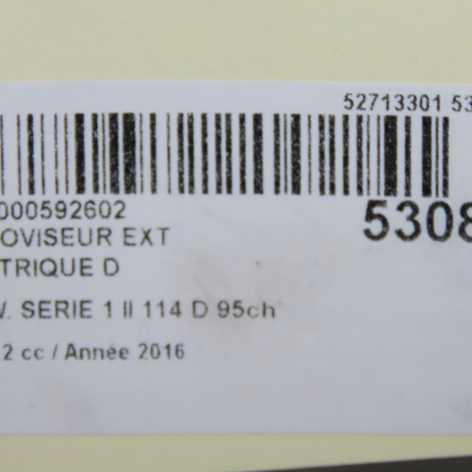 Retroviseur exterieur electrique droit occasion B.M.W. SERIE 1 II phase 2 03-2015->... 114 D 95ch 51167242702 8