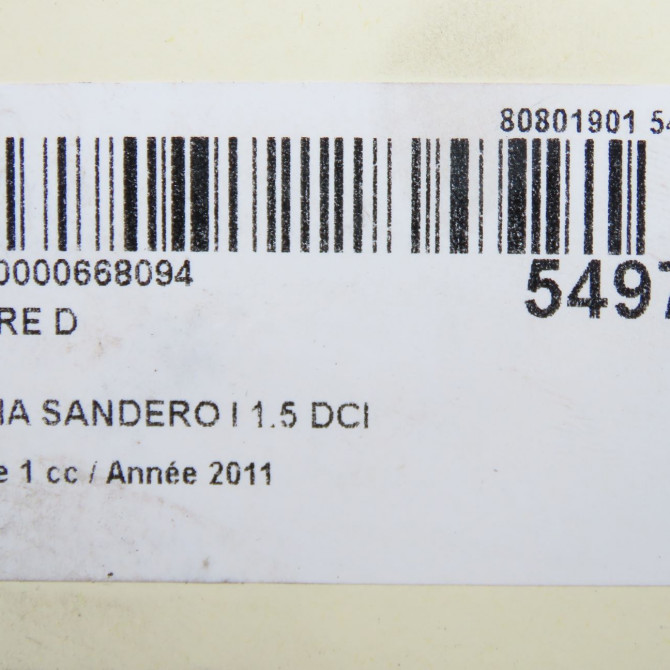 Phare droit occasion DACIA SANDERO I Phase 1 06-2008->10-2012 1.5 DCI 90ch 260104793R 6