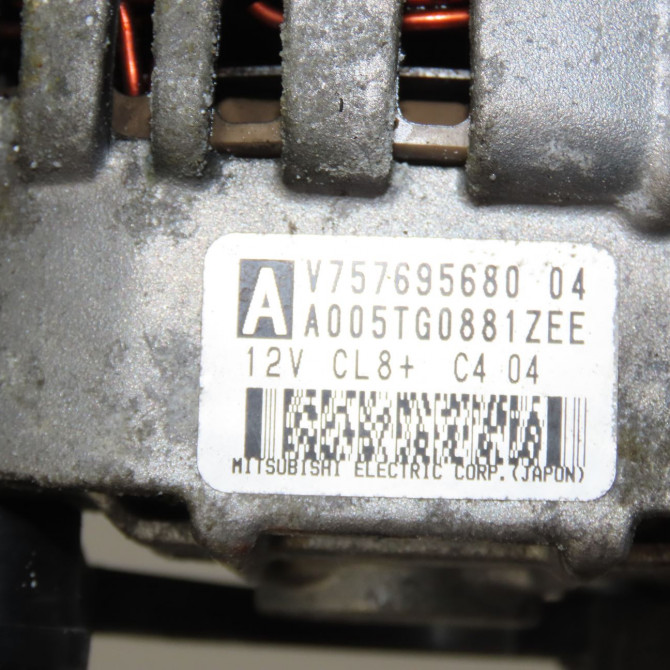 Alternateur occasion PEUGEOT 2008 Phase 1 01-2013->... 1.2i PURETECH 110ch 5705KQ 7