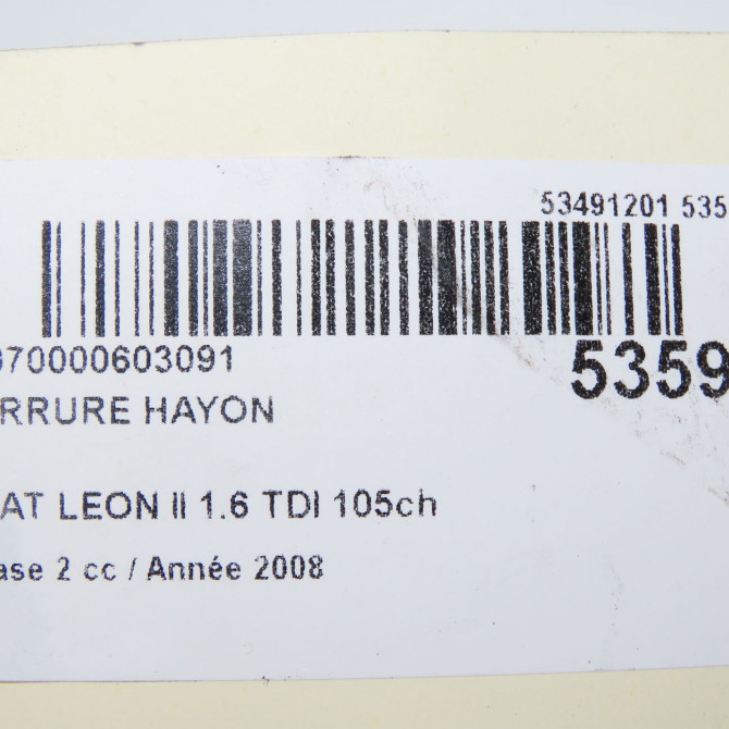 Serrure hayon occasion SEAT LEON II Phase 2 05-2009->09-2012 1.6 TDI 105ch 1P0827505E9B9 5