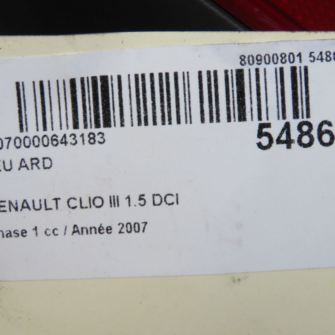 Feu arrière droit occasion RENAULT CLIO III Phase 1 09-2005->03-2009 1.5 DCI 85ch 8200459960 5