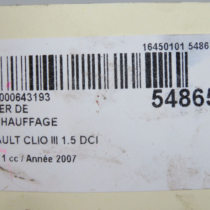Boitier de préchauffage occasion RENAULT CLIO III Phase 1 09-2005->03-2009 1.5 DCI 85ch 7700115078 5