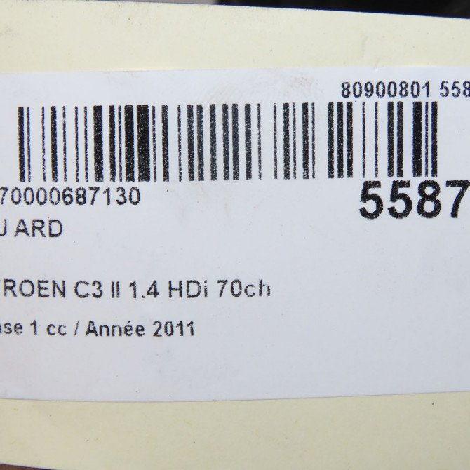 Feu arrière droit occasion CITROEN C3 II Phase 1 11-2009->02-2013 1.4 HDi 70ch 6351KQ 5