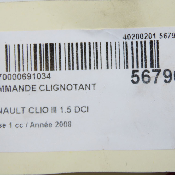 Commande clignotant occasion RENAULT CLIO III Phase 1 09-2005->03-2009 1.5 DCI 85ch 255405605R 6