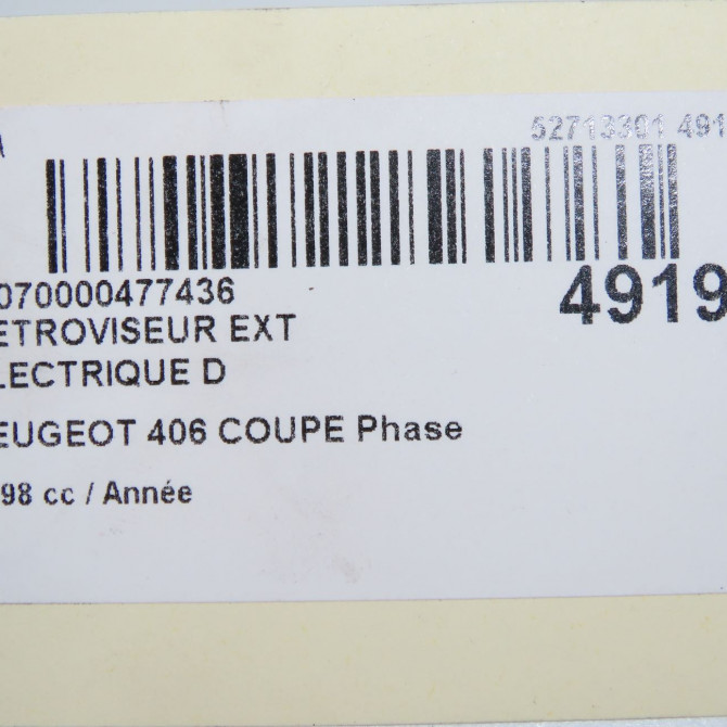 Retroviseur exterieur electrique droit occasion PEUGEOT 406 COUPE Phase 1 05-1997->12-2004 8149AL 6