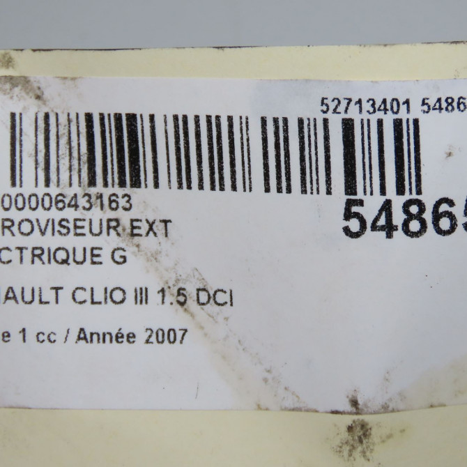 Retroviseur exterieur electrique gauche occasion RENAULT CLIO III Phase 1 09-2005->03-2009 1.5 DCI 85ch 7701061192 6