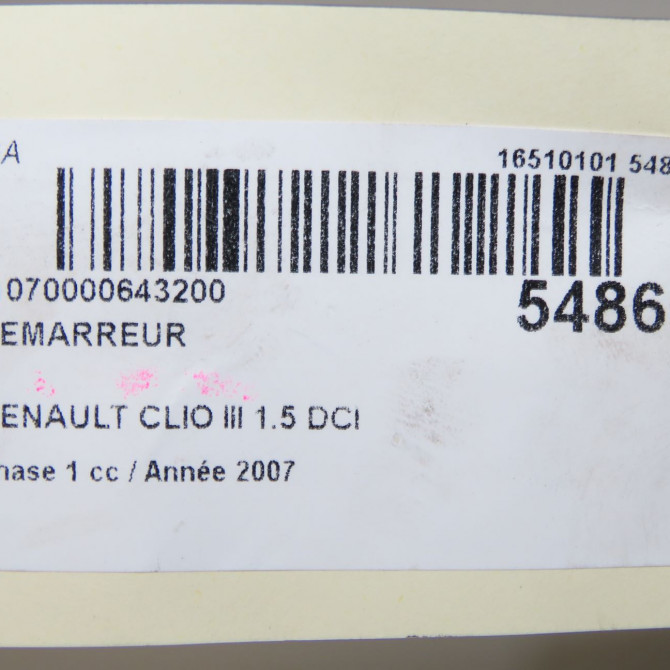 Démarreur occasion RENAULT CLIO III Phase 1 09-2005->03-2009 1.5 DCI 85ch 8200584675 7