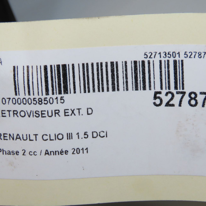 Retroviseur exterieur manuel droit occasion RENAULT CLIO III Phase 2 03-2009->12-2014 1.5 DCI 75ch 7701071864 7
