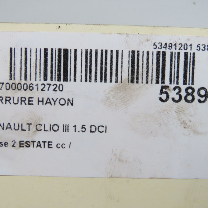 Serrure hayon occasion RENAULT CLIO III Phase 1 04-1995->04-1999 1.5 DCI 105ch 8200948107 5