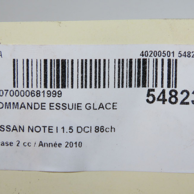 Commande essuie glace occasion NISSAN NOTE I phase 2 03-2009->02-2014 1.5 DCI 86ch 252609U01A 6