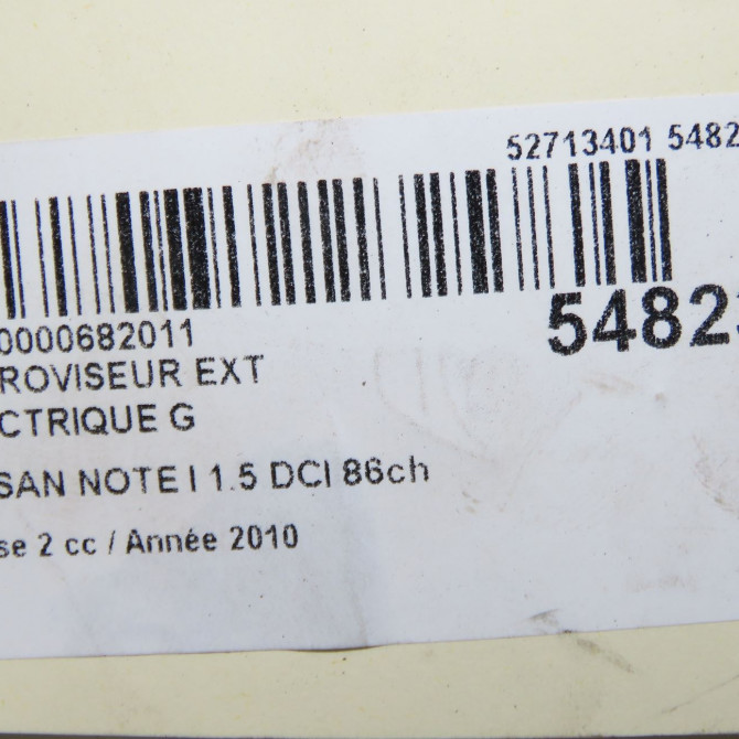 Retroviseur exterieur electrique gauche occasion NISSAN NOTE I phase 2 03-2009->02-2014 1.5 DCI 86ch 96302BH00B 6