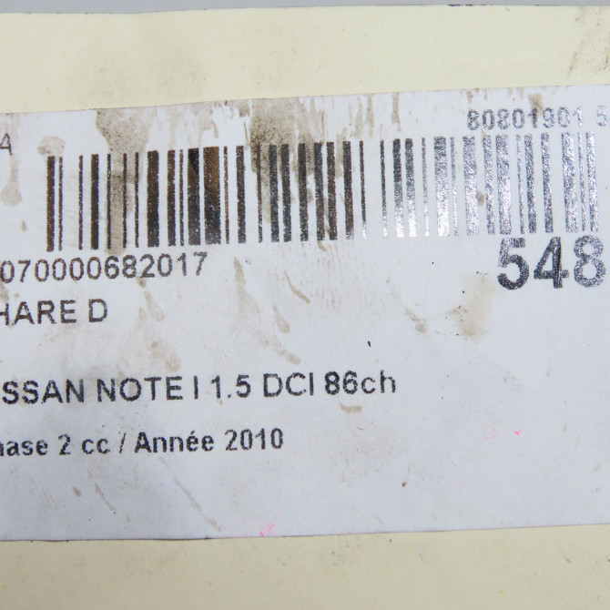 Phare droit occasion NISSAN NOTE I phase 2 03-2009->02-2014 1.5 DCI 86ch 26010BH10A 5
