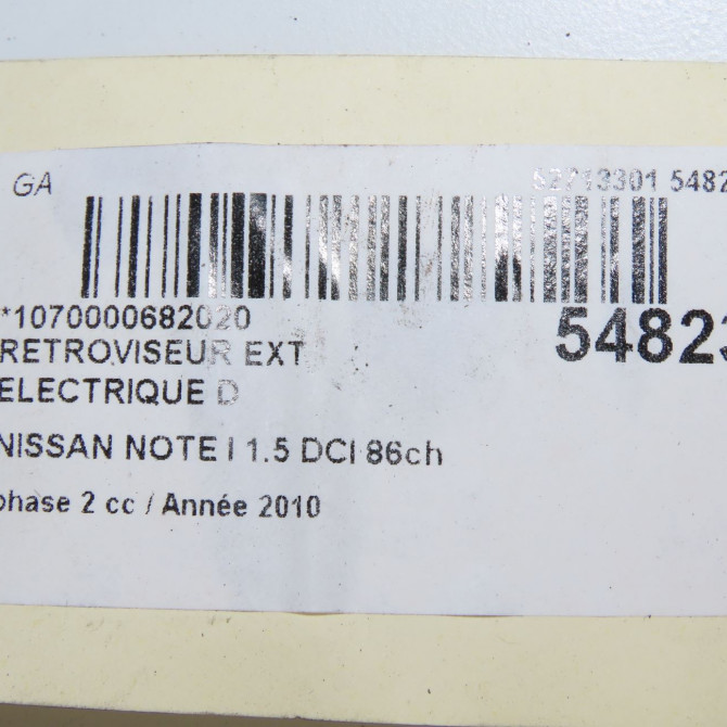 Retroviseur exterieur electrique droit occasion NISSAN NOTE I phase 2 03-2009->02-2014 1.5 DCI 86ch 96301BH00B 6
