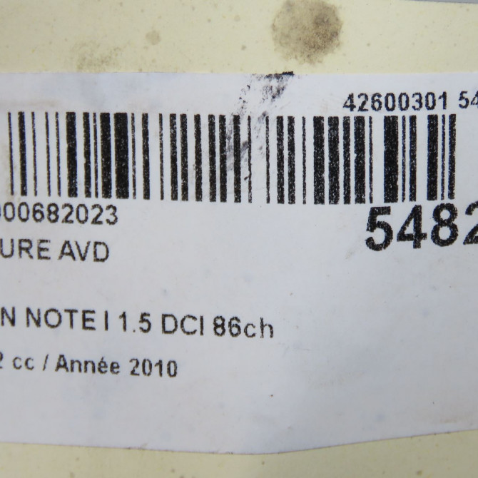 Ceinture avant droite occasion NISSAN NOTE I phase 2 03-2009->02-2014 1.5 DCI 86ch 86884BH10A 7