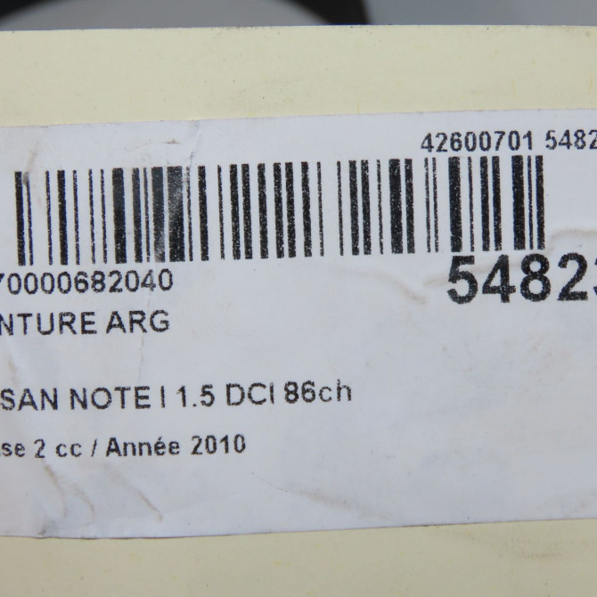 Ceinture arrière gauche occasion NISSAN NOTE I phase 2 03-2009->02-2014 1.5 DCI 86ch 88845BH05A 6