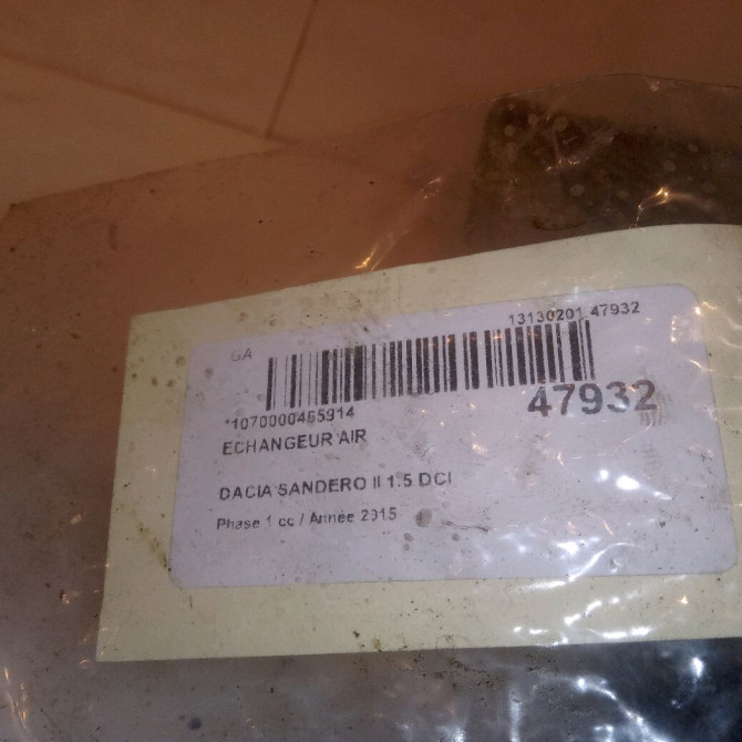 Echangeur air occasion DACIA SANDERO II Phase 1 10-2012->... 1.5 DCI 90ch 144965154R 5