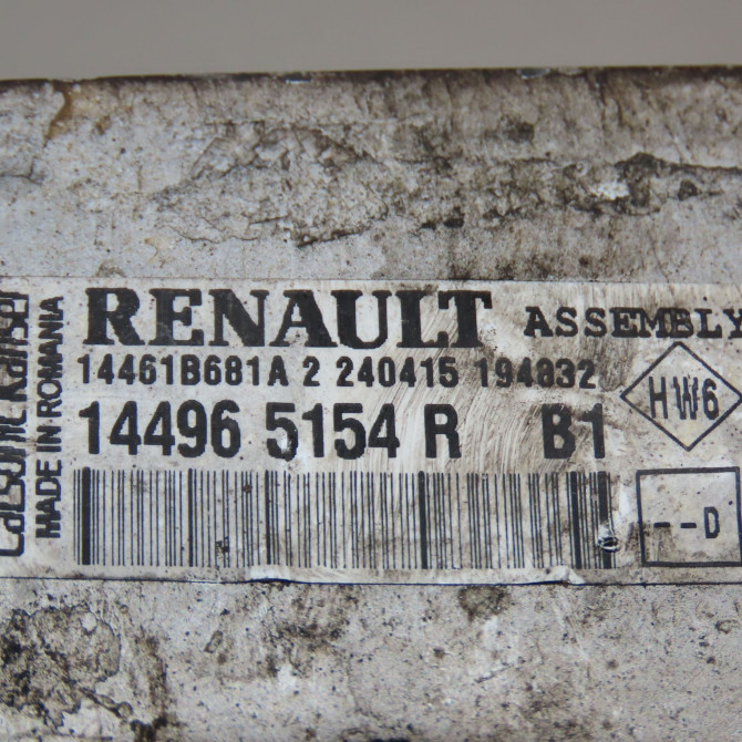 Echangeur air occasion DACIA SANDERO II Phase 1 10-2012->... 1.5 DCI 90ch 144965154R 3