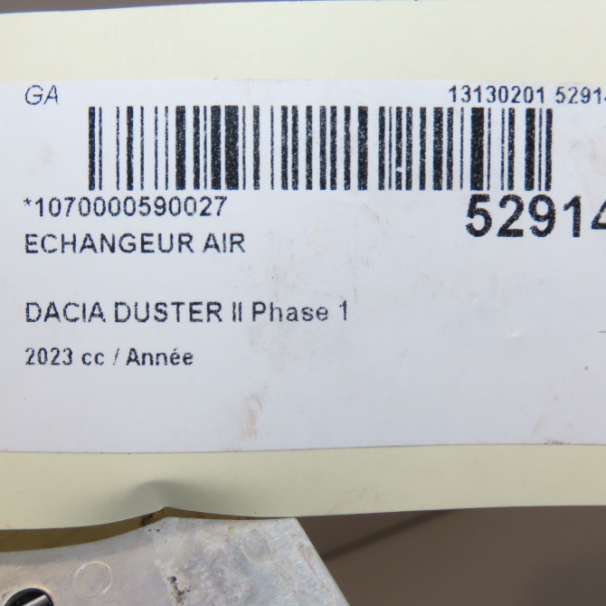 Echangeur air occasion DACIA DUSTER II Phase 1 10-2017->... 144965154R 4