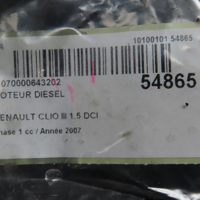 Moteur diesel occasion RENAULT CLIO III Phase 1 09-2005->03-2009 1.5 DCI 85ch 7701476906 7