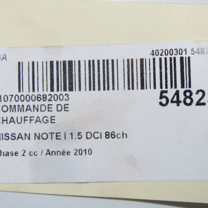 Commande de chauffage occasion NISSAN NOTE I phase 2 03-2009->02-2014 1.5 DCI 86ch B7500BH15B 5