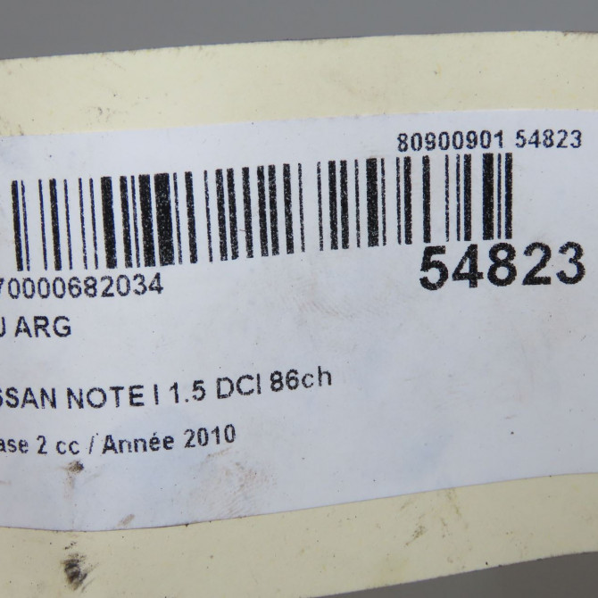 Feu arrière gauche occasion NISSAN NOTE I phase 2 03-2009->02-2014 1.5 DCI 86ch 26555BH00B 5