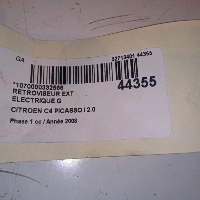 Retroviseur exterieur electrique gauche occasion CITROEN C4 PICASSO I Phase 1 01-2007->10-2013 2.0 HDi 138ch 8153VS 4