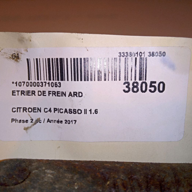 Etrier de frein arrière droit occasion CITROEN C4 PICASSO II Phase 2 09-2016->... 1.6 BLUEHDI 120ch 1608998980 4